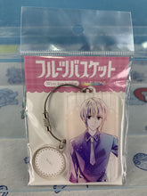 Load image into Gallery viewer, Fruits Basket Wire Key Holder Pale Tone Series