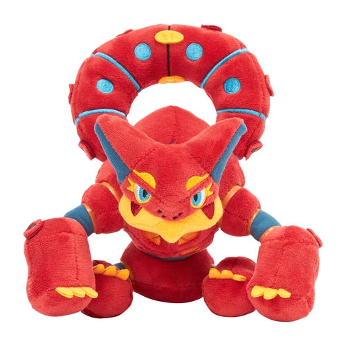 Pokémon Center Volcanion Sitting Cuties Plüsch – 16 Cm, Mit Mikroperlen
