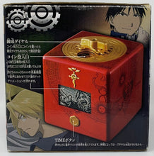 Load image into Gallery viewer, Fullmetal Alchemist Bank Edward Elric Bandai