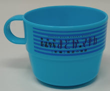Load image into Gallery viewer, Puella Magi Madoka Magica Pitcher and Cup Tea Party Set Aniplex