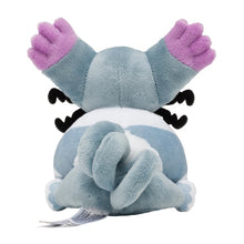 Load image into Gallery viewer, Pokemon Center Purugly Sitting Cutie/Fit