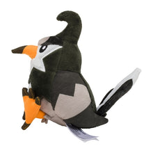 Load image into Gallery viewer, Pokemon Center Staravia Sitting Cutie/Fit