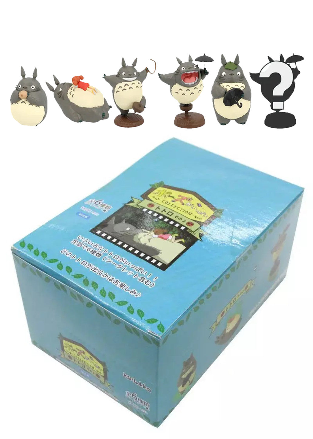 My Neighbor Totoro So Many Poses! Blind Box Vol. 2 Studio Ghibli –  Fragmented Nostalgia