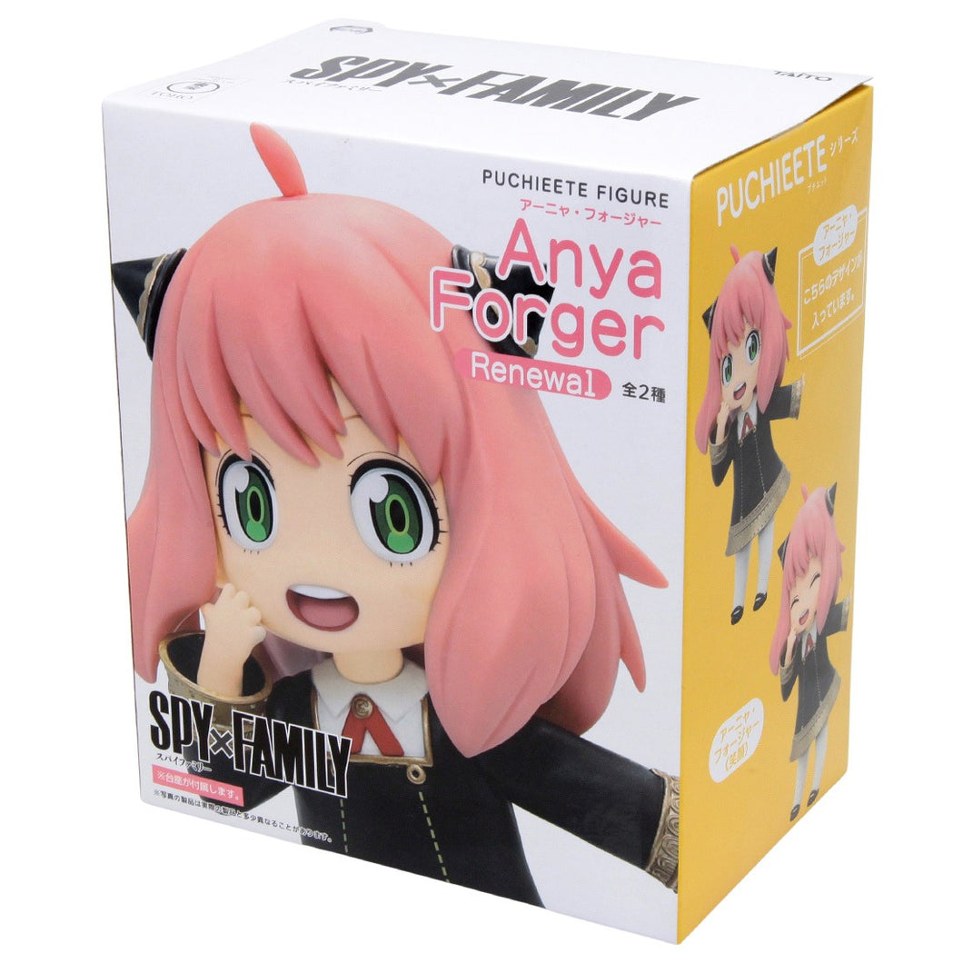 Spy x Family Figure Anya Forger Original Ver Renewal Edition Puchieete