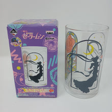 Load image into Gallery viewer, Sailor Moon Glass Cup Princess Serenity 20th Anniversary Ichiban Kuji Prize E Banpresto
