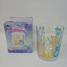 Load image into Gallery viewer, Sailor Moon Glass Cup Uranus &amp; Neptune &amp; Pluto 25th Anniversary Ichiban Kuji D Prize Bandai Spirits
