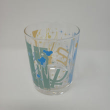 Load image into Gallery viewer, Sailor Moon Glass Cup Uranus &amp; Neptune &amp; Pluto 25th Anniversary Ichiban Kuji D Prize Bandai Spirits
