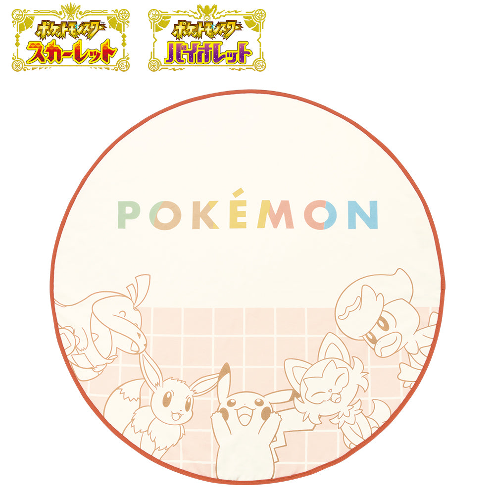 Pokemon Towel Blanket Scarlet Violet Ichiban Kuji D Prize