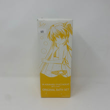 Load image into Gallery viewer, VA Koubaibu Syucchoujo Shampoo Bottle VisualArts Key [Clearance Case]
