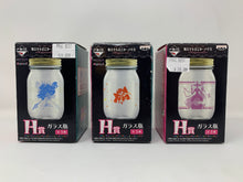 Load image into Gallery viewer, Madoka Magica Glass Jar Magiccraft Ichiban Kuji H Prize Banpresto
