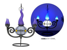 Load image into Gallery viewer, Pokemon Center Chandelure LED Lamp Light
