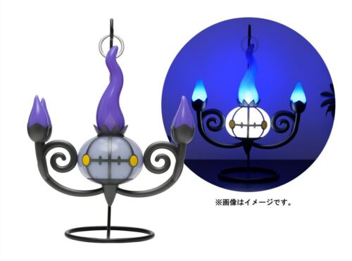 Pokemon Center Chandelure LED Lamp Light