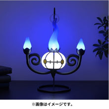 Load image into Gallery viewer, Pokemon Center Chandelure LED Lamp Light
