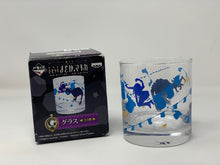 Load image into Gallery viewer, Madoka Magica Glass Cup Magiccraft Ichiban Kuji G Prize Banpresto
