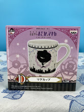 Load image into Gallery viewer, Puella Magi Madoka Magica Mug Ichiban Kuji D Prize Banpresto
