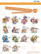 Load image into Gallery viewer, Digimon Adventure Zero Two Blind Box Acrylic Keychain Sleeping Kigurumi Gyao Colle Y-Line
