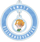 Load image into Gallery viewer, Digimon Tamers Blind Box Acrylic Keychain Swaying Arma Bianca
