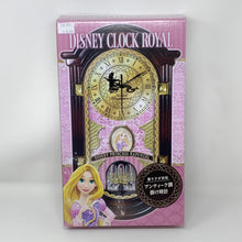 Load image into Gallery viewer, Disney Wall Clock Rapunzel Royal Antique Style [Opened Packaging]
