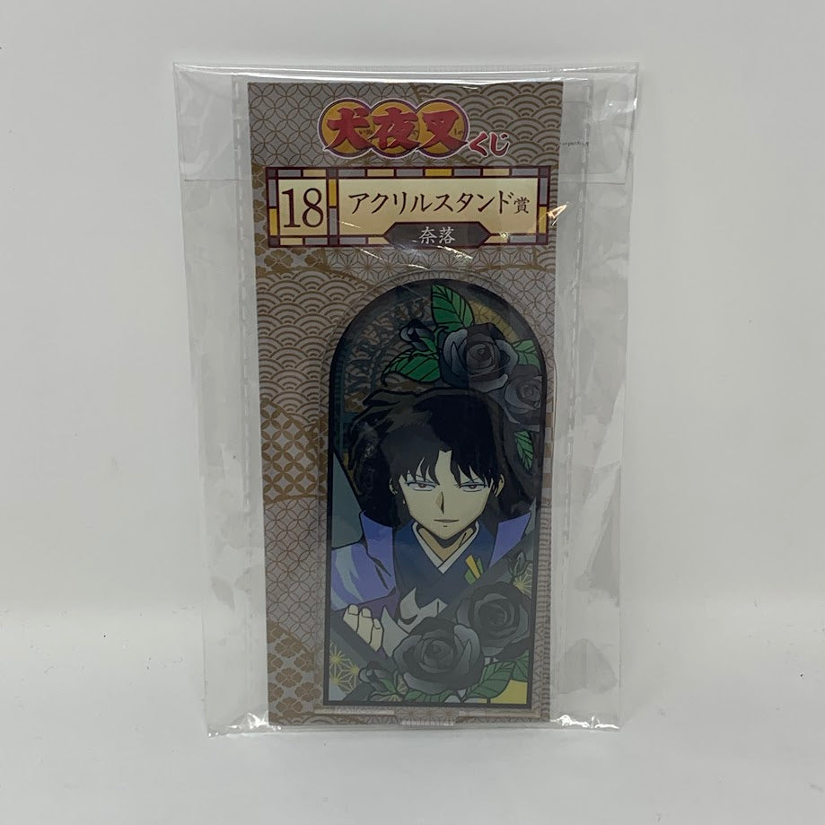 Inuyasha Acrylic Stand Naraka Roses Ichiban Kuji Prize 18 Kujist
