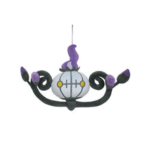 Load image into Gallery viewer, Pokemon Plush Chandelure All Star Collection 18cm San-ei
