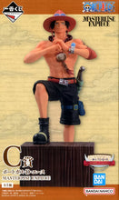 Load image into Gallery viewer, One Piece Figure Portgas D. Ace Masterlise Expiece Whitebeard Pirates ~Father and Sons~ Ichiban Kuji C Prize Bandai
