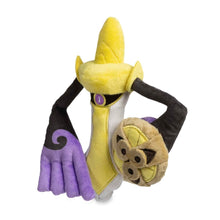 Load image into Gallery viewer, Pokemon Center Aegislash (Blade Form) Sitting Cutie/Fit
