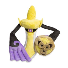 Load image into Gallery viewer, Pokemon Center Aegislash (Blade Form) Sitting Cutie/Fit
