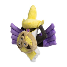 Load image into Gallery viewer, Pokemon Center Aegislash (Shield Form) Sitting Cutie/Fit
