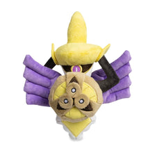 Load image into Gallery viewer, Pokemon Center Aegislash (Shield Form) Sitting Cutie/Fit
