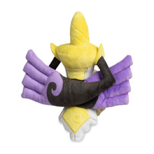 Load image into Gallery viewer, Pokemon Center Aegislash (Shield Form) Sitting Cutie/Fit
