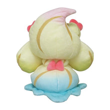 Load image into Gallery viewer, Pokemon Plush Alcremie (Rainbow Swirl) All Star Collection 18cm San-ei
