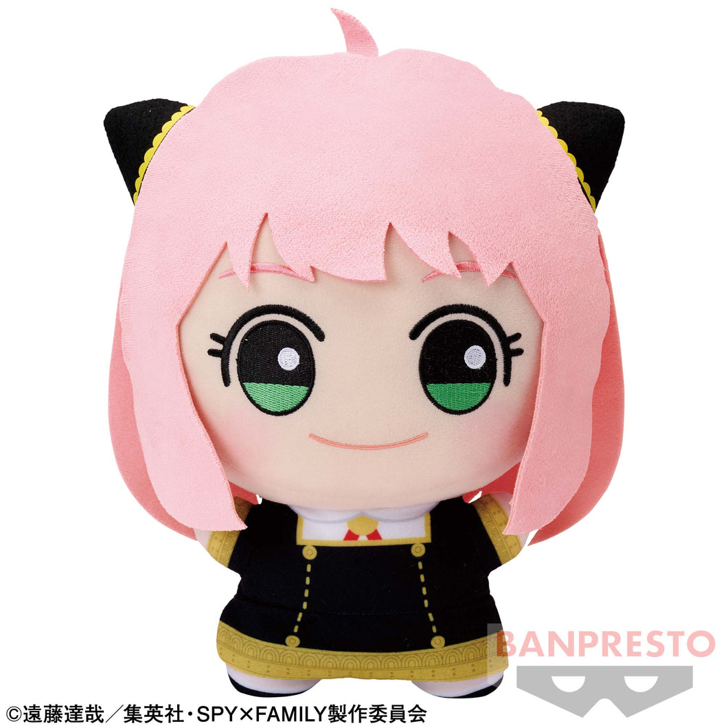 Spy x Family Plush Anya Bigger Chibi Banpresto [Clearance Case]