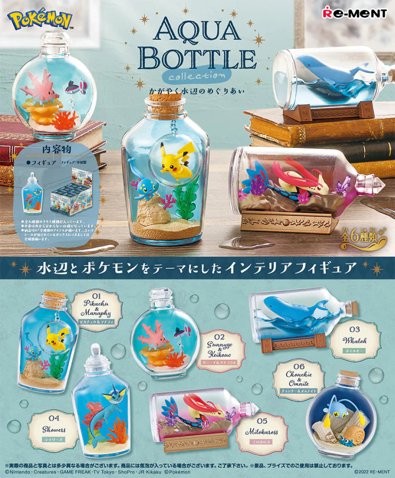 Re-Ment Pokemon Aqua Bottle Collection Blind Box