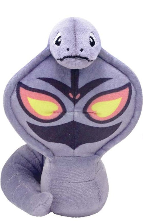 Pokemon Plush Arbok Color Selection 2023 Banpresto