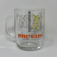 Load image into Gallery viewer, Pokemon Glass Mug Wakuwaku Get 2009 Lottery Pokemon Center
