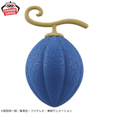 Load image into Gallery viewer, One Piece Room Light Awa-Awa Devil Fruit Banpresto
