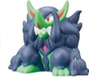 Load image into Gallery viewer, Pokemon Kids Figure Project Mew Bandai
