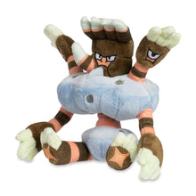 Load image into Gallery viewer, Pokemon Center Barbaracle Sitting Cutie/Fit
