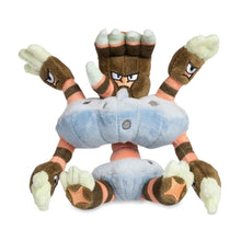 Load image into Gallery viewer, Pokemon Center Barbaracle Sitting Cutie/Fit
