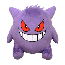 Load image into Gallery viewer, Pokemon Plush Gengar Big More! 43cm San-ei
