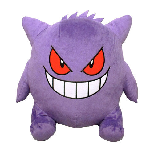 Pokemon Plush Gengar Big More! 43cm San-ei