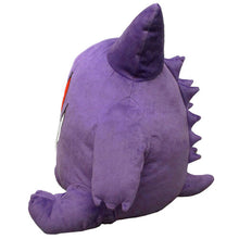 Load image into Gallery viewer, Pokemon Plush Gengar Big More! 43cm San-ei
