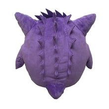 Load image into Gallery viewer, Pokemon Plush Gengar Big More! 43cm San-ei
