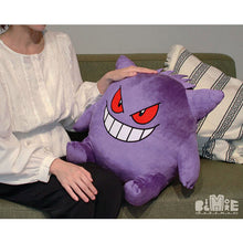 Load image into Gallery viewer, Pokemon Plush Gengar Big More! 43cm San-ei
