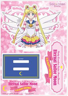 Sailor Moon Acrylic Stand Eternal Sailor Moon 6.30 Happy Birthday Ver.