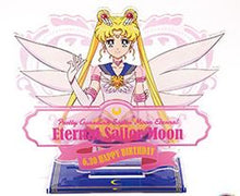 Load image into Gallery viewer, Sailor Moon Acrylic Stand Eternal Sailor Moon 6.30 Happy Birthday Ver.
