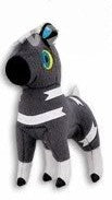 Pokemon Plush Blitzle 2011 Banpresto