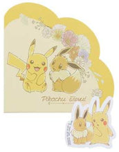 Load image into Gallery viewer, Pokemon Memo &amp; Sticker Set Blooming Days Ichiban Kuji H Prize Bandai
