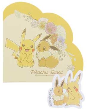 Pokemon Memo & Sticker Set Blooming Days Ichiban Kuji H Prize Bandai