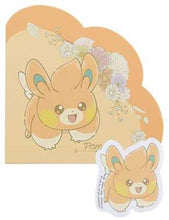 Load image into Gallery viewer, Pokemon Memo &amp; Sticker Set Blooming Days Ichiban Kuji H Prize Bandai
